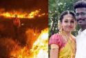 Love couple death in Kurangani wild fire accident